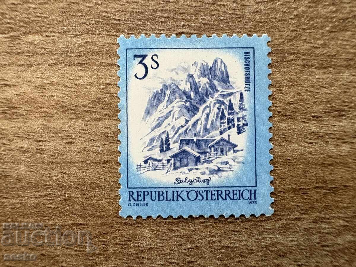 Austria - 60th Anniversary of the Death of Victor Adler (1978) MNH