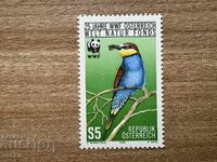 Austria - Birds - 25 g. Austrian WWF (1988) MNH