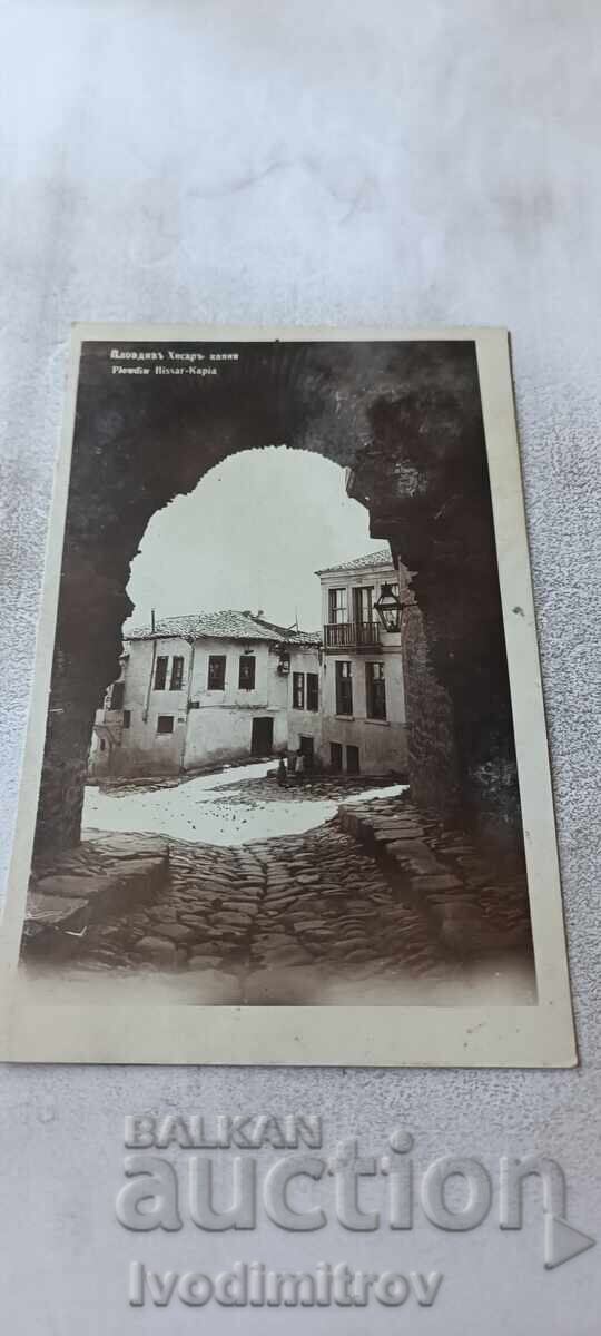 Пощенска картичка Пловдивъ Хисаръ капия Гр. Пасковъ 1935