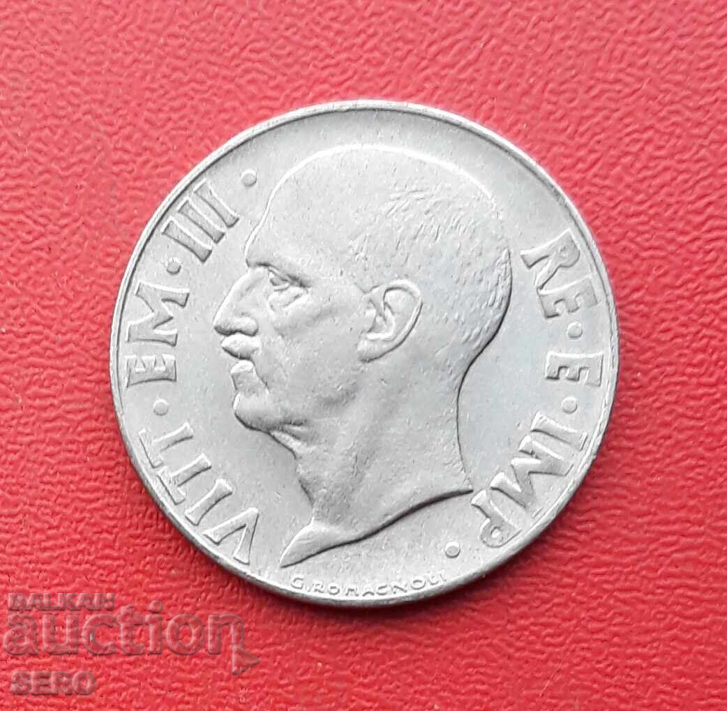 Italy - 20 Centesimi 1943 Year XXI with price € 0.50 | 0.98 BGN Italy - 20 Centesimi 1943 Year XXI with price € 0.50 | 0.98 BGN