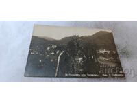 Пощенска картичка Поздравъ отъ Тетевенъ Гр. Пасковъ 1931