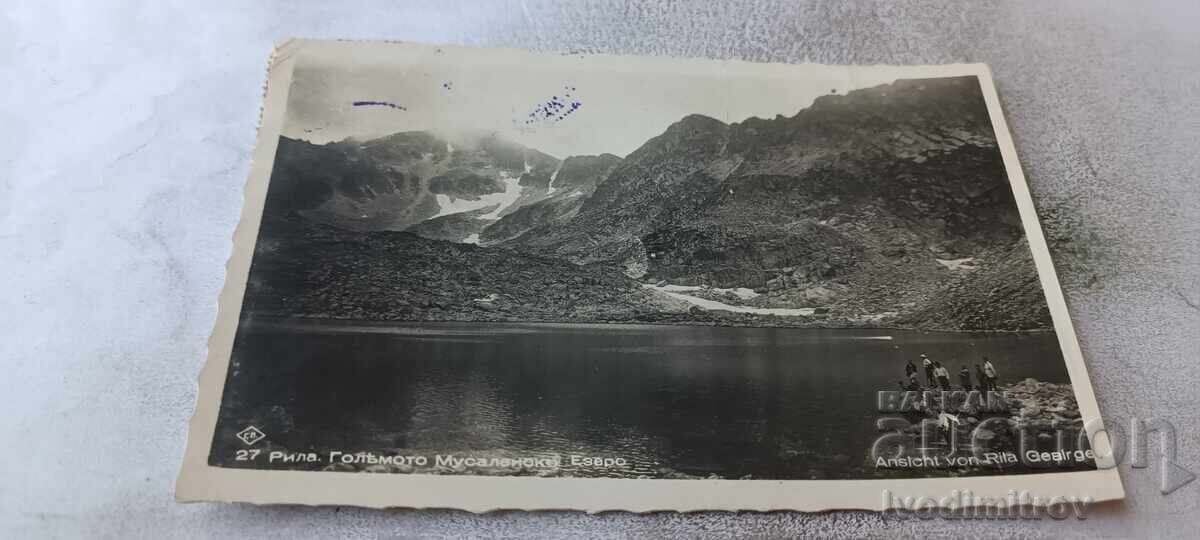Пощенска картичка Рила Голямото Мусаленско езеро 1938
