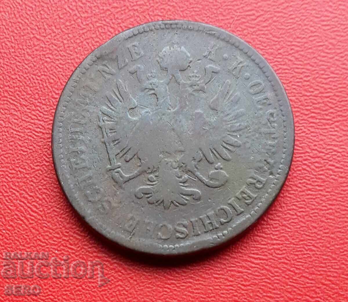 Австро-Унгария-4 кройцера 1860 В-Кремниц с цена € 0.80 | 1.56 лв. Австро-Унгария-4 кройцера 1860 В-Кремниц с цена € 0.80 | 1.56 лв.