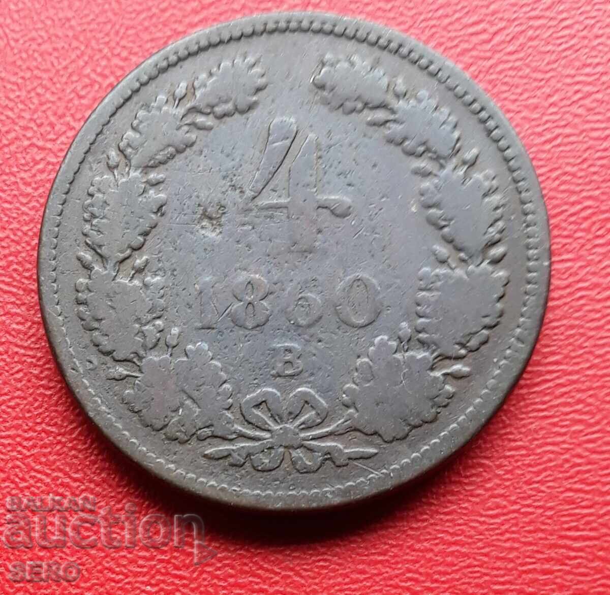 Австро-Унгария-4 кройцера 1860 В-Кремниц Австро-Унгария-4 кройцера 1860 В-Кремниц