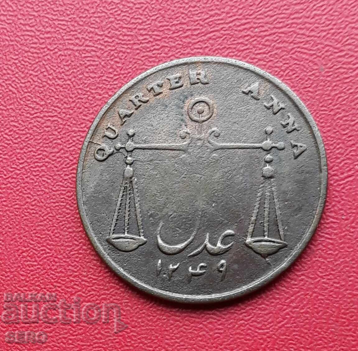 Британска Индия-1/4 рупия 1833 с цена € 8.00 | 15.65 лв. Британска Индия-1/4 рупия 1833 с цена € 8.00 | 15.65 лв.
