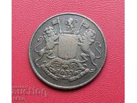 India Britanică - 1/4 anna 1833