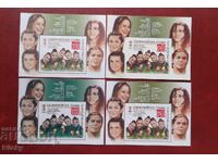 Olympic Glory 2022 set