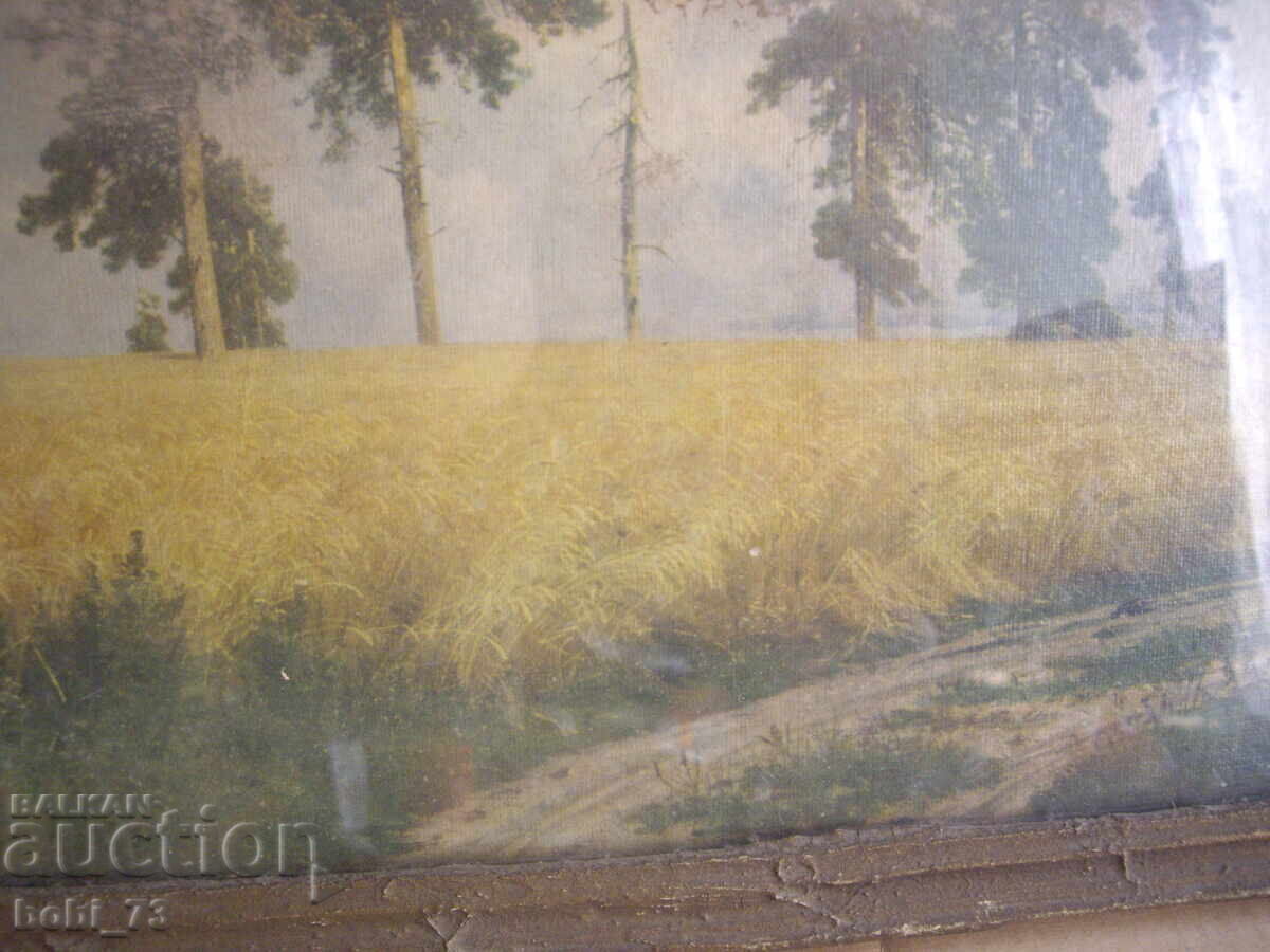 Pictura veche. cu preț € 20.00 | 39.12 BGN Pictura veche. cu preț € 20.00 | 39.12 BGN