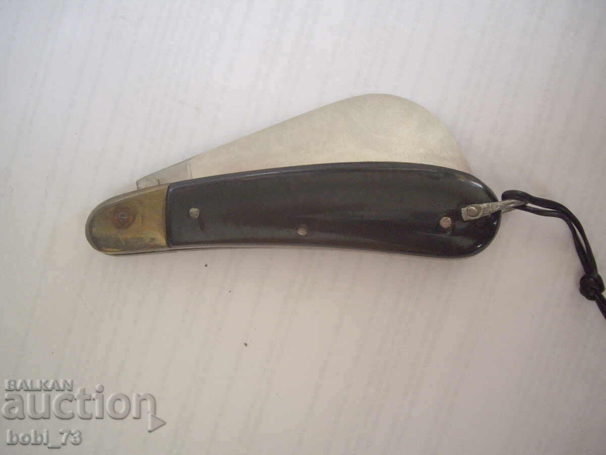 Old leg. with price € 25.00 | 48.90 BGN