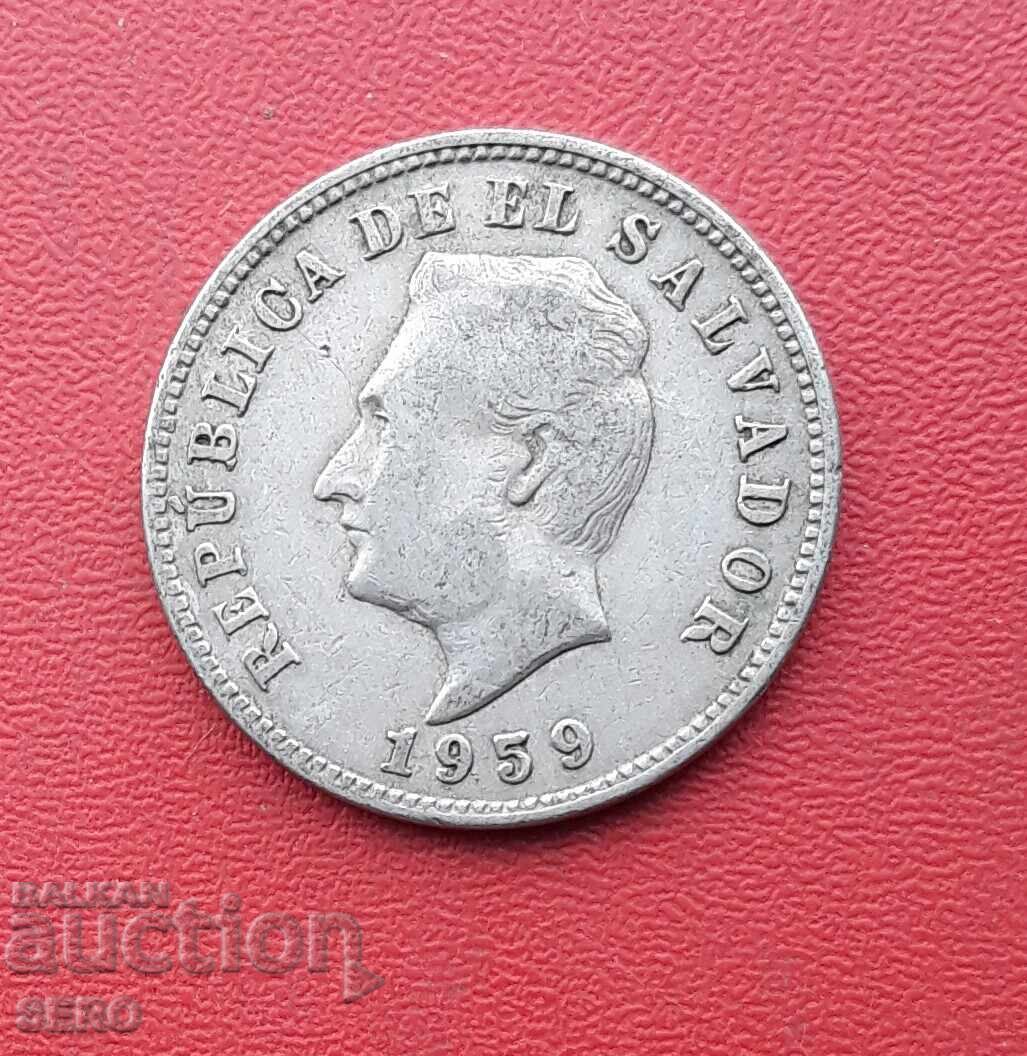 Салвадор-5 центавос 1959 с цена € 0.41 | 0.80 лв.