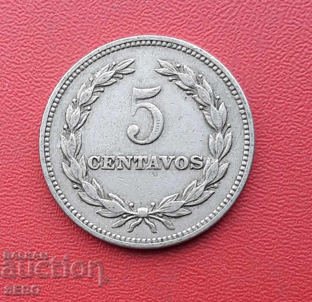 Салвадор-5 центавос 1959