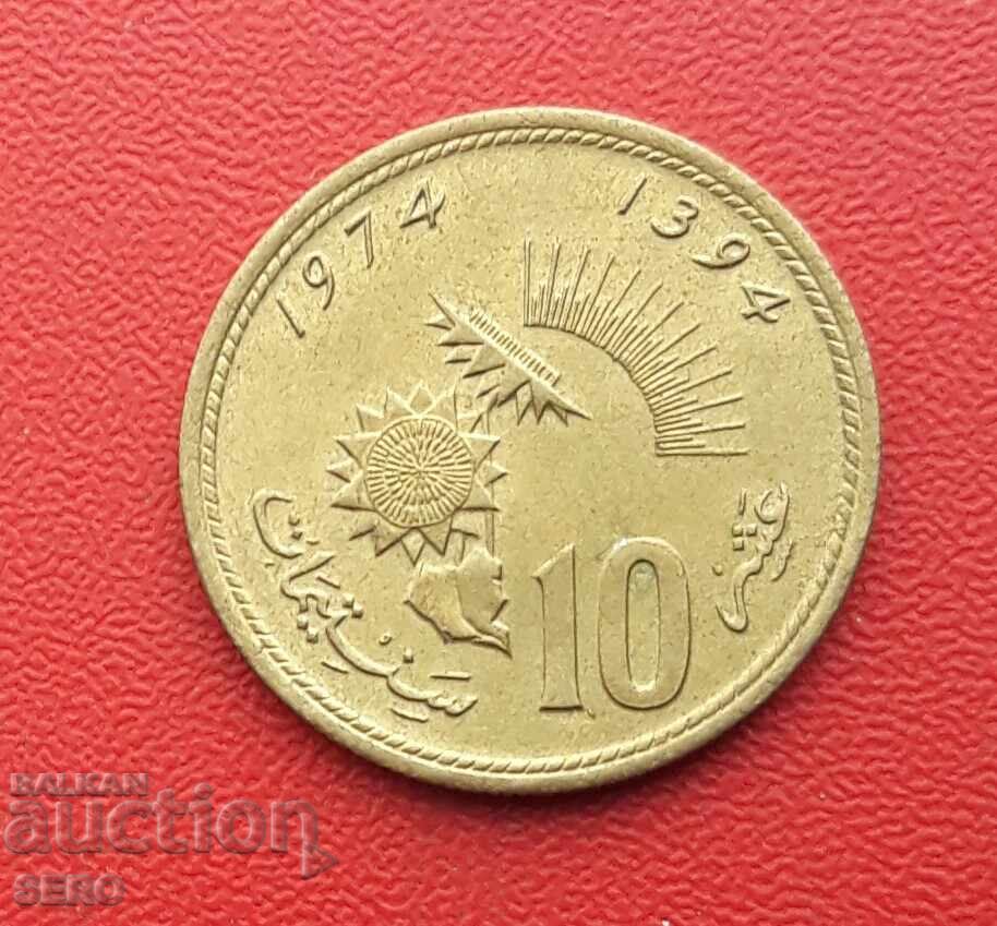 Мароко-10 сантима 1974 F.A.O