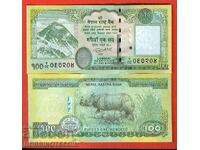 НЕПАЛ NEPAL 100 Рупии емисия issue 2015 НОВА UNC НОВ ГРЪБ