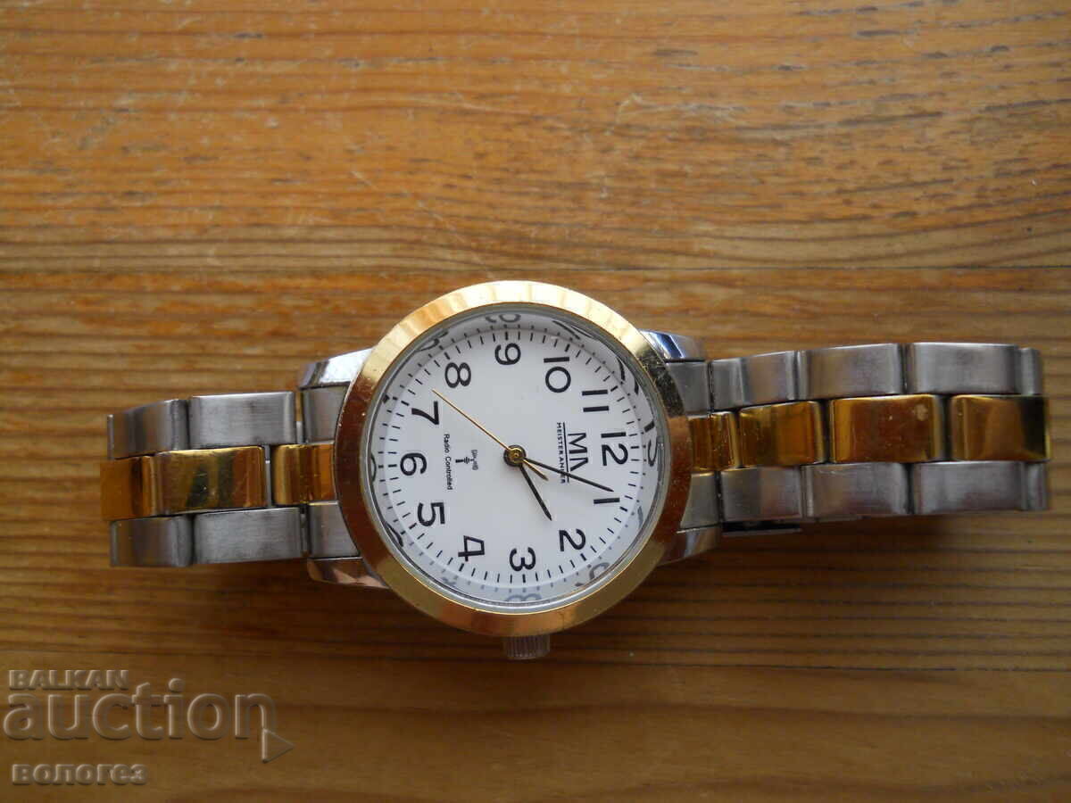 Radio-controlled clock "Meister Anker" - Germany with price € 20.50 | 40.09 BGN
