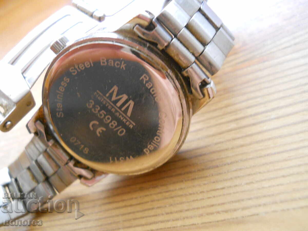 Auction  Radio-controlled clock "Meister Anker" - Germany