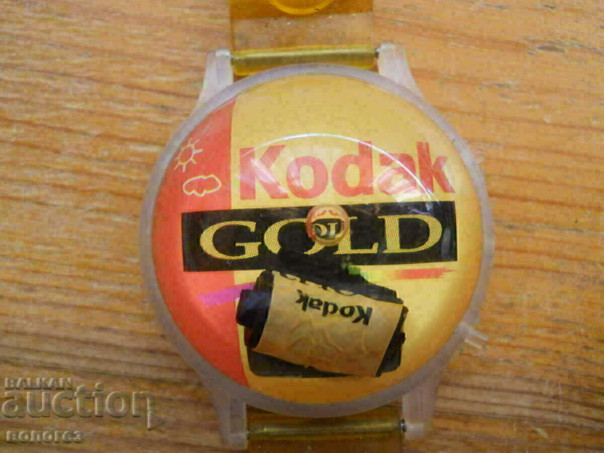 Рекламен мъжки кварцов часовник "Kodak" - САЩ с цена € 12.80 | 25.03 лв. Рекламен мъжки кварцов часовник "Kodak" - САЩ с цена € 12.80 | 25.03 лв.