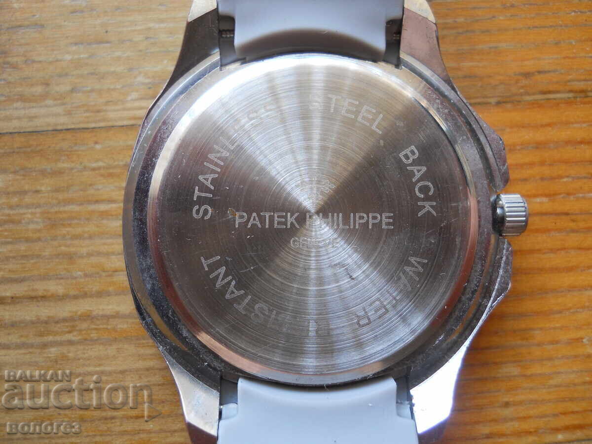 Auction  Watch "Patek Philippe" (replica)