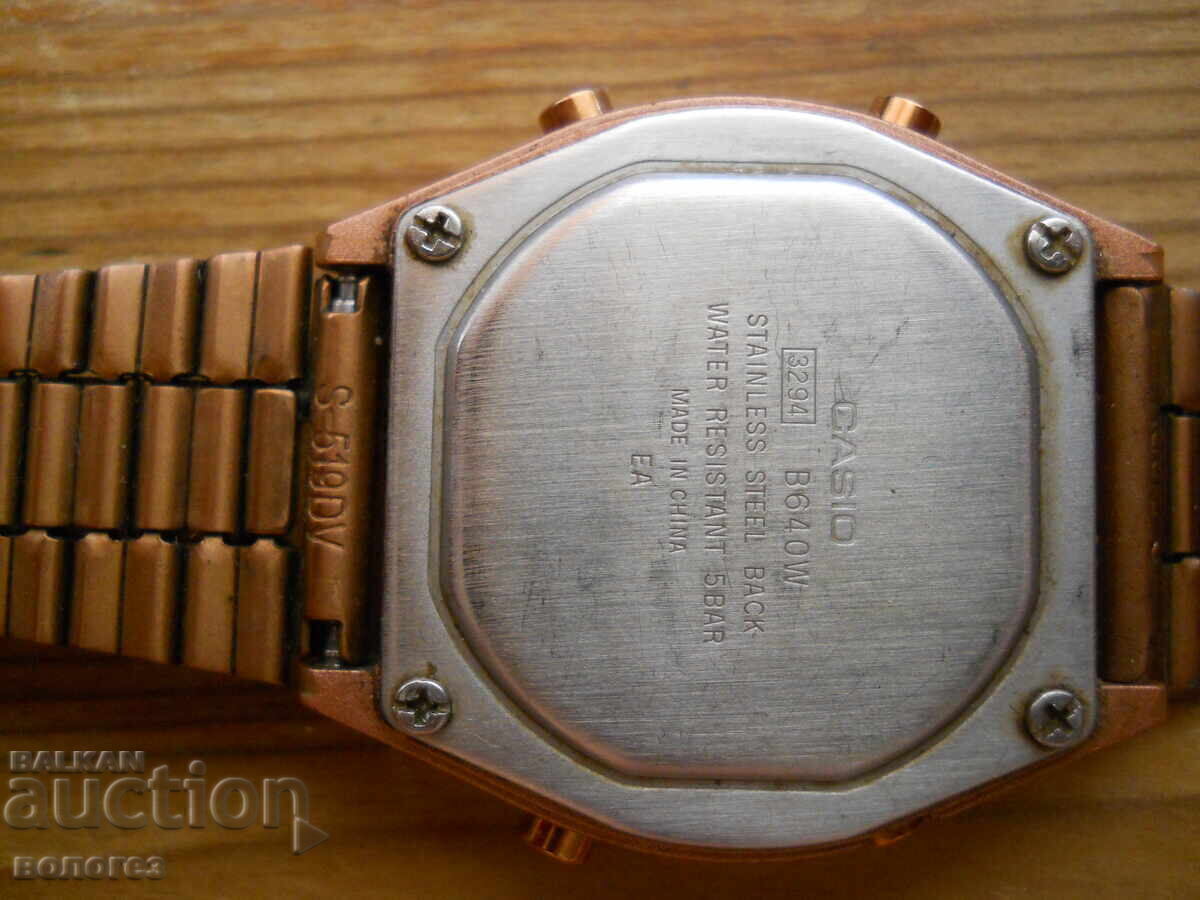 Δημοπρασία Ρολόι "Casio Illuminator" B640WC-5AEF