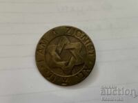 "I AM A ZIONIST" badge ("I am a Zionist")