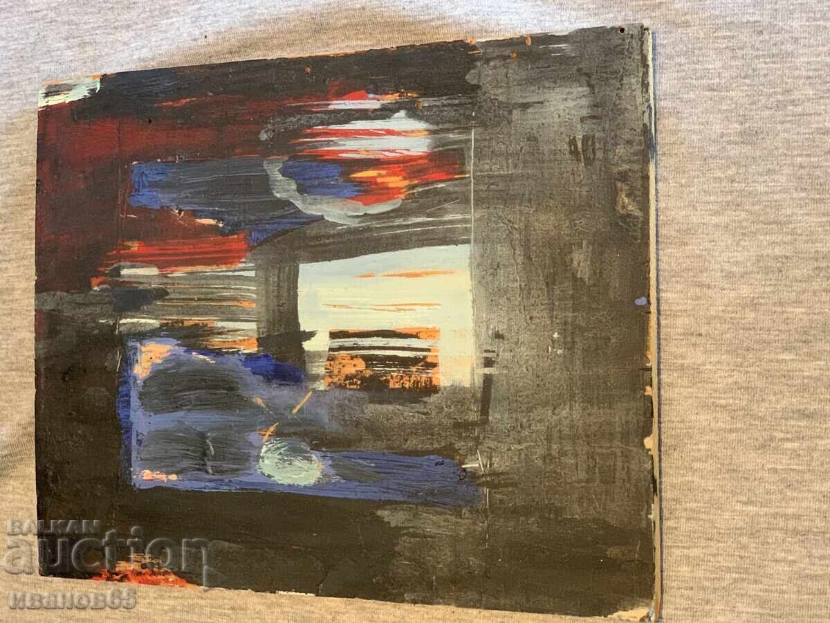 old painting with price € 10.23 | 20.01 BGN