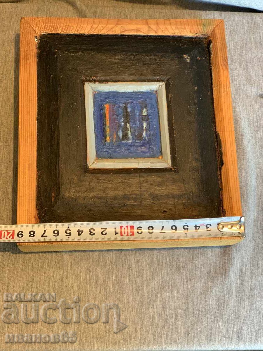 old painting with price € 15.34 | 30.00 BGN