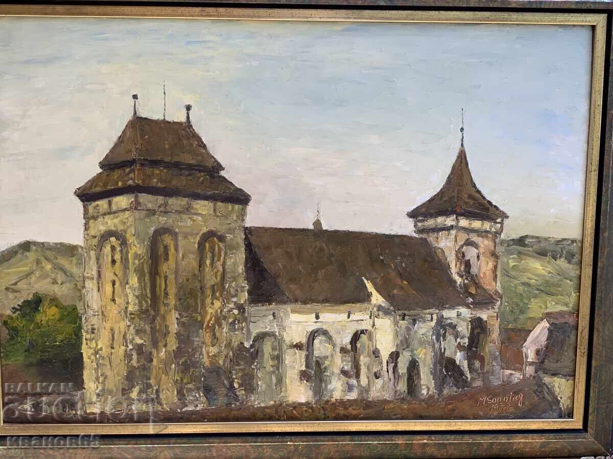 стара Картина изобразява укрепената църква във Валеа Виилор с цена € 90.00 | 176.03 лв.