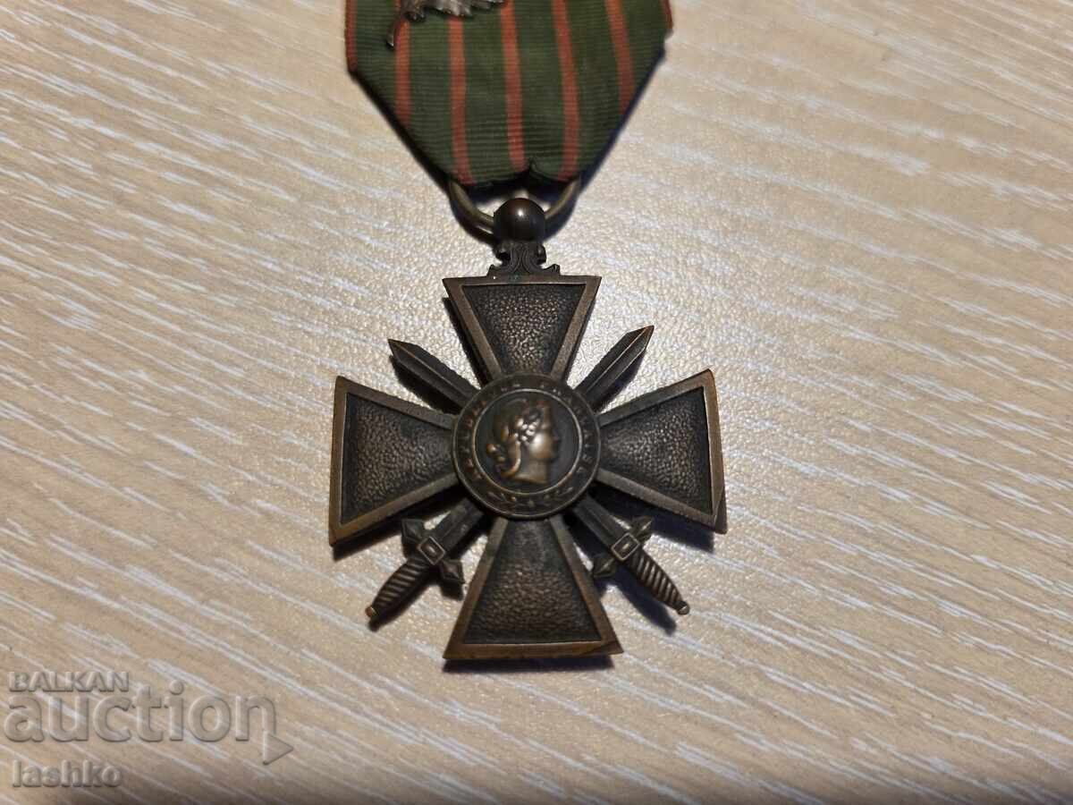 Орден, медал, значка с цена € 44.99 | 87.99 лв. Орден, медал, значка с цена € 44.99 | 87.99 лв.