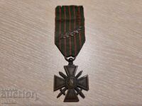 Орден, медал, значка
