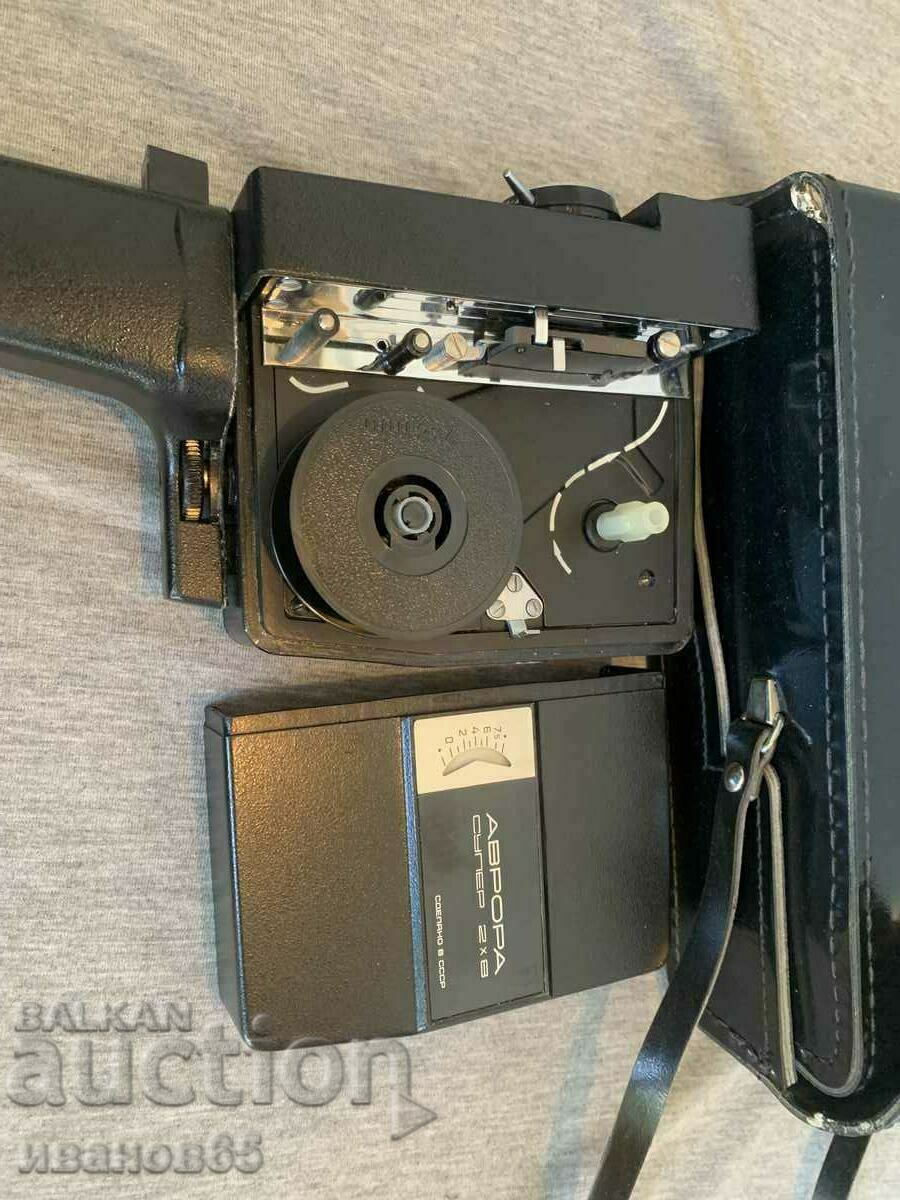 Παράδοση Κάμερα Aurora 2×8