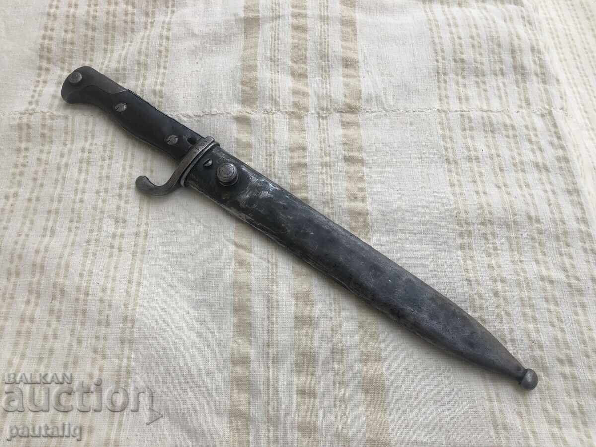 Γερμανική/Τουρκική ξιφολόγχη Mauser K98/05 κοντή - 5
