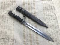 Γερμανική/Τουρκική ξιφολόγχη Mauser K98/05 κοντή