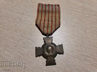 Орден, медал, значка
