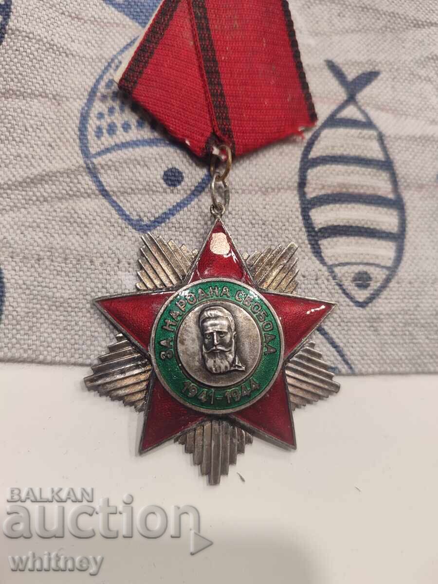 Ordinul pentru Libertatea Poporului cu preț € 11.99 | 23.45 BGN