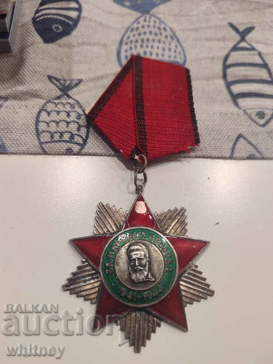 Ordinul pentru Libertatea Poporului