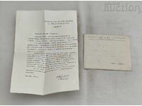 CONGRATULATORY ADDRESS FROM T. ZHIVKOV TO MARA GEORGIEVA 1975