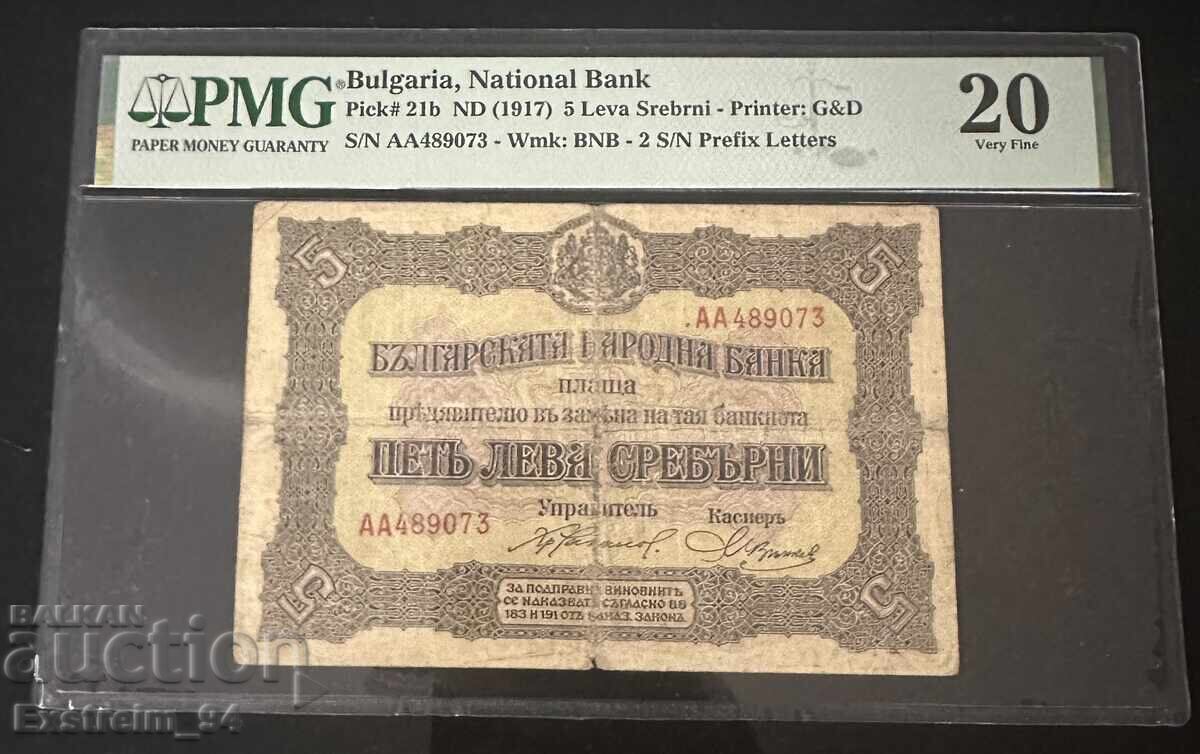 20 leva 1917