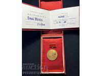 THE GREAT EMIL ZHECHEV BOXER BSFS FOR SPECIAL MERITS