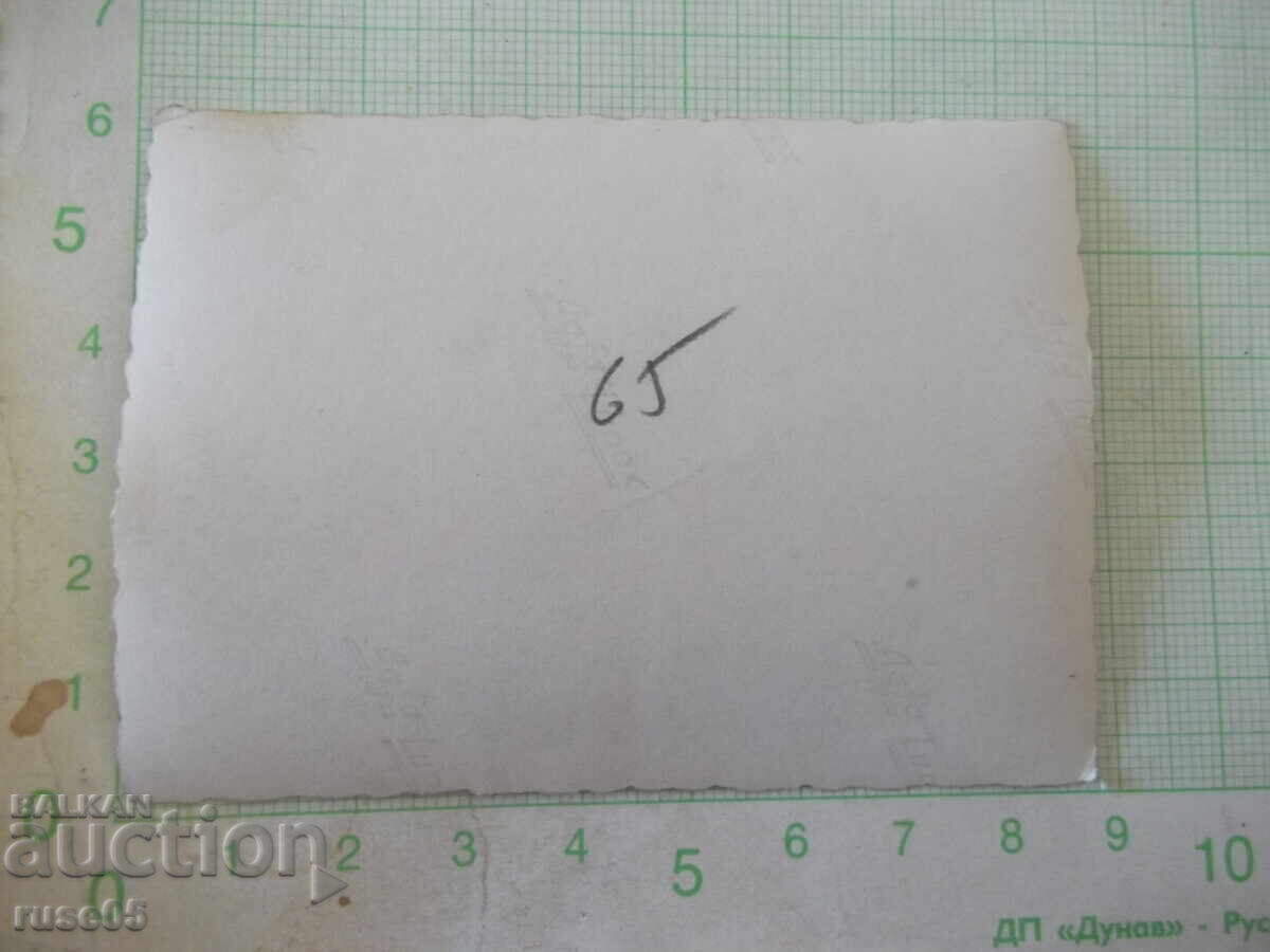 Old photo of soldiers around formwork with price € 1.53 | 2.99 BGN