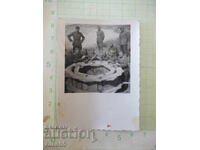 Old photo of soldiers around formwork