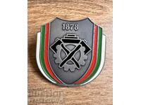 RARE SCREW-BACK BADGE 100 YEARS ENGINEER TROOPS