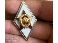 RARE MILITARY ACADEMY GRADUATE BADGE DIAMOND SHAPE RUSSIA PERFECT