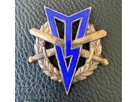 RARE DUTCH MILITARY PROFICIENCY BADGE