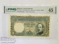 200 Leva 1929 PMG 45 Choice Extremely Fine