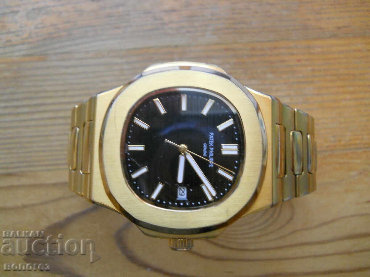 Ceas automat "Patek Philippe Nautilus 5711" replică cu preț € 165.90 | 324.47 BGN