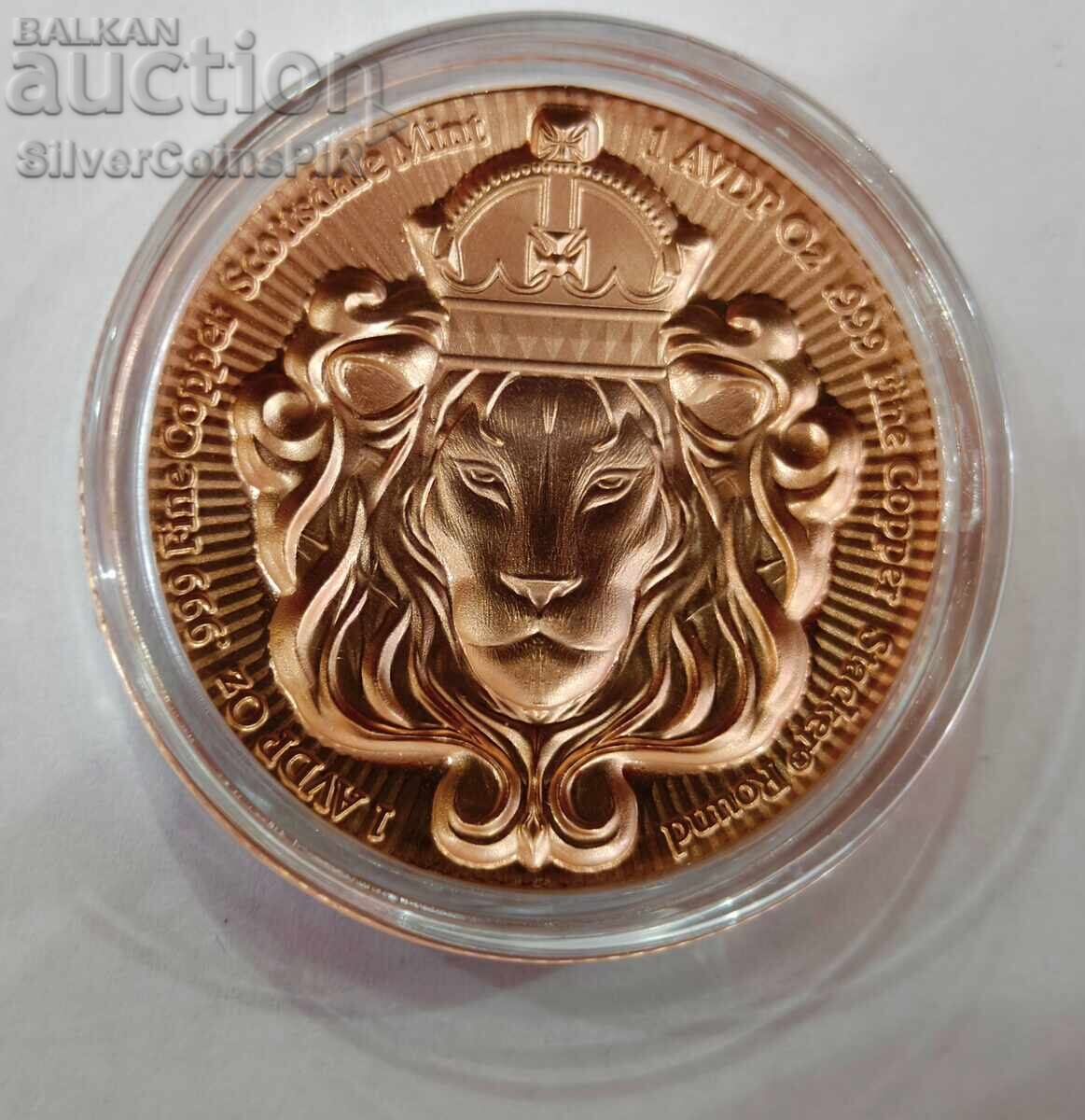 Мед 1 oz Лъв Скотсдейл Минт Раунд / II с цена € 20.00 | 39.12 лв.