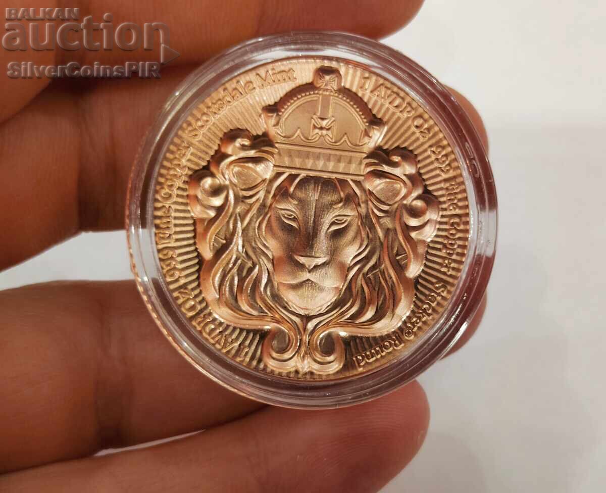 Мед 1 oz Лъв Скотсдейл Минт Раунд / II - 5