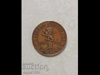 1 BGN 1976