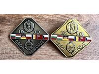 SUPER RARE 2 PIECES NIVSVD BADGE 1980