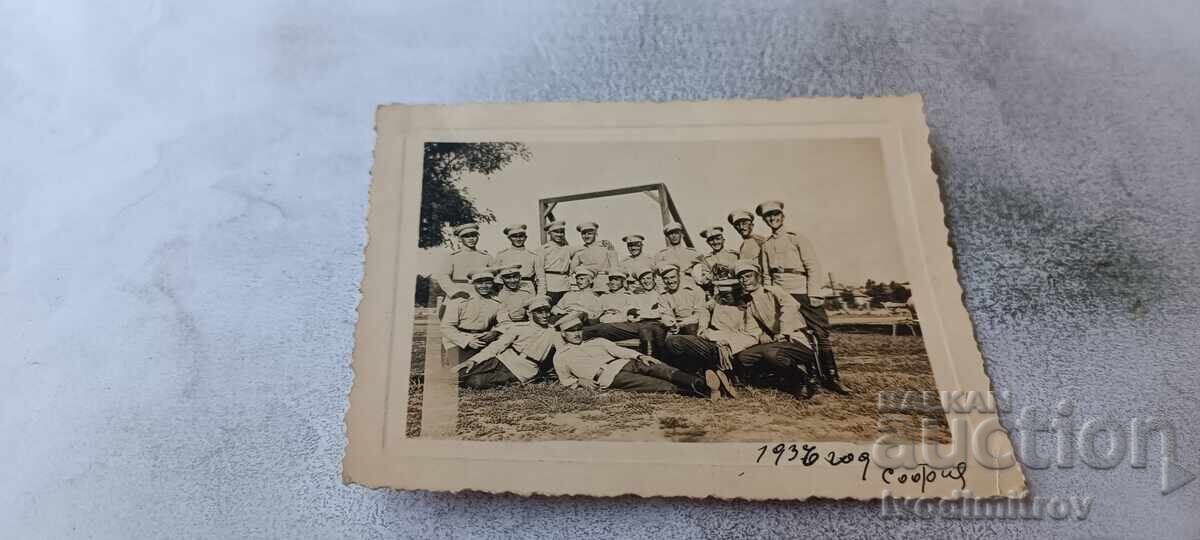 Снимка София Войници в казармата 1939 Снимка София Войници в казармата 1939