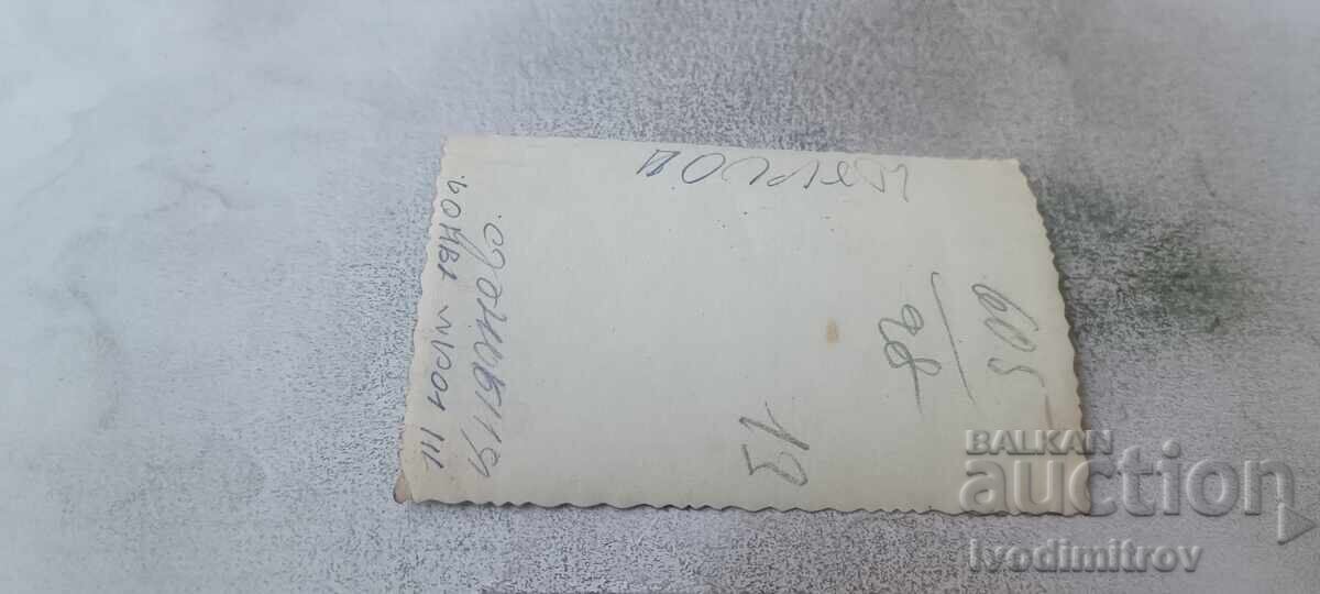 Photo Sofia Men and women on an excursion in Knyazhevo 1940 with price € 1.18 | 2.31 BGN
